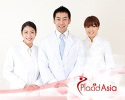 Slider image (5) PlacidWay Asia Medical Tourism